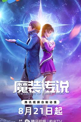 网站搜索优化推崇易速达