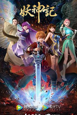 网站优化编辑简历app