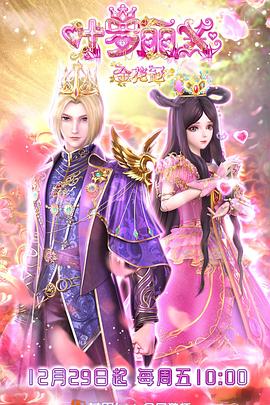 黑河网站优化团队排名