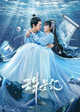 seo优化之关键词选择策略