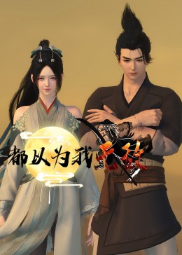 防城港附近seo优化